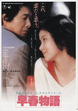 疯狂动物城