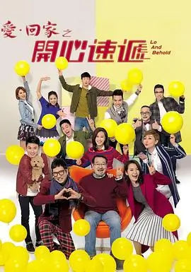 我的解放日志