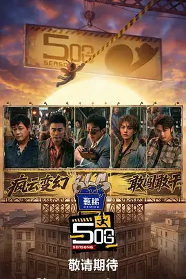 如此可爱的我们