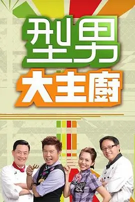 如此可爱的我们
